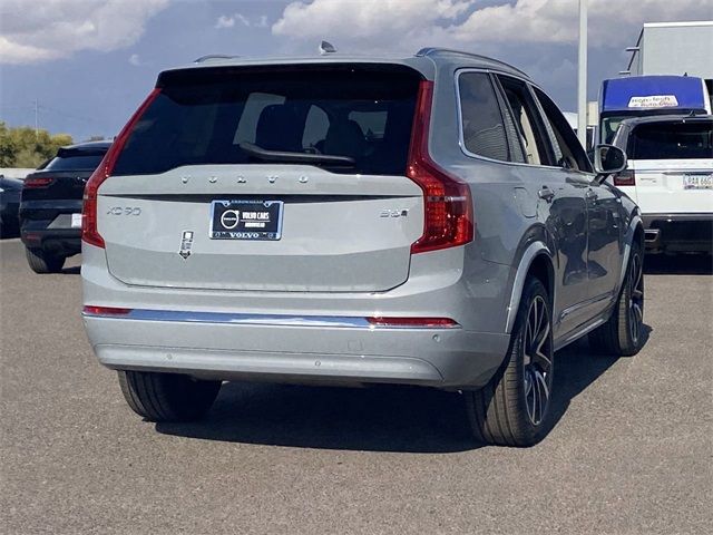 2025 Volvo XC90 Plus