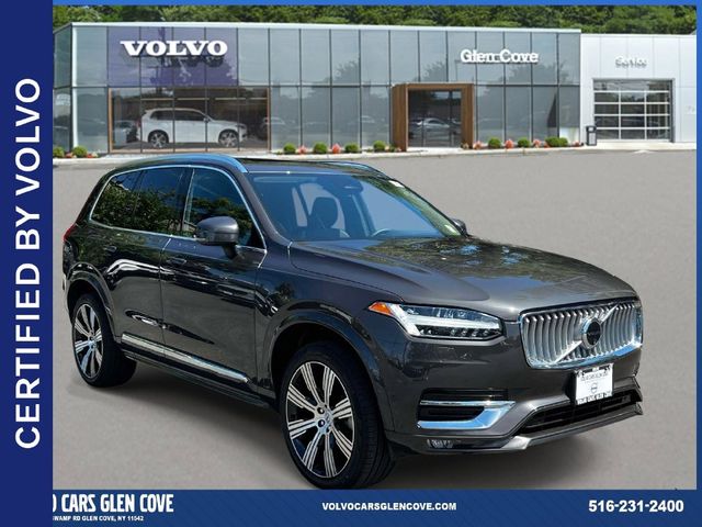 2025 Volvo XC90 Plus