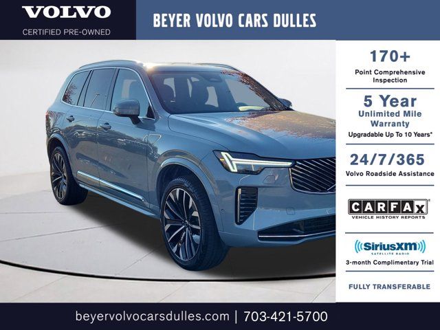 2025 Volvo XC90 Plus