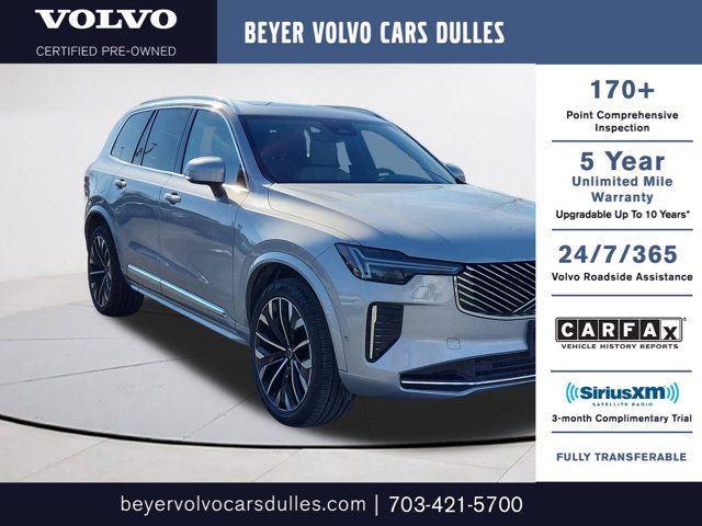 2025 Volvo XC90 Plus