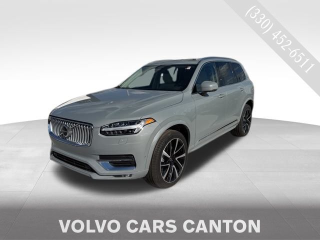 2025 Volvo XC90 Plus