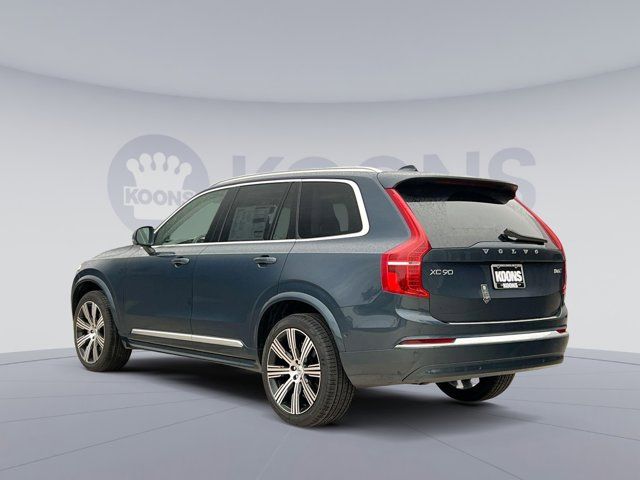 2025 Volvo XC90 Plus