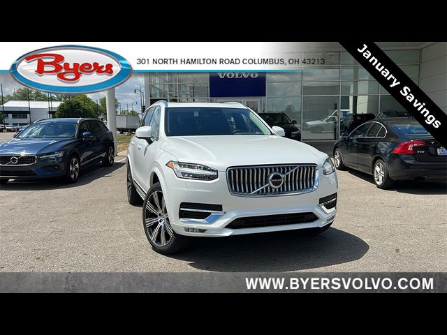 2025 Volvo XC90 Plus