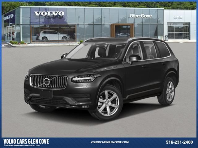 2025 Volvo XC90 Plus