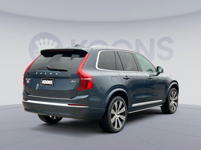 2025 Volvo XC90 Plus