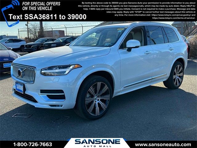 2025 Volvo XC90 Plus