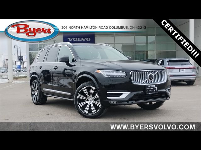 2025 Volvo XC90 Plus