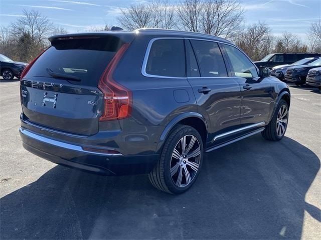 2025 Volvo XC90 Plus