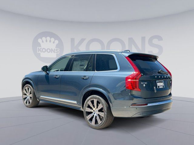 2025 Volvo XC90 Plus