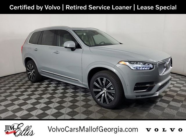 2025 Volvo XC90 Plus