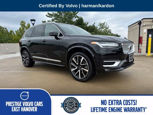2025 Volvo XC90 Plus