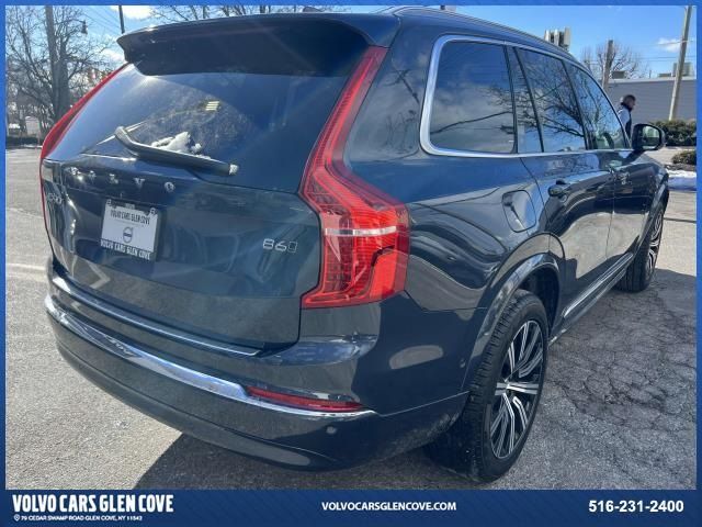 2025 Volvo XC90 Plus