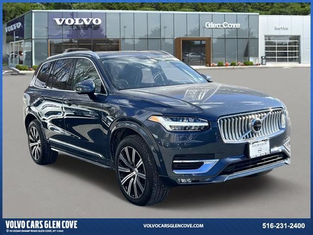 2025 Volvo XC90 Plus