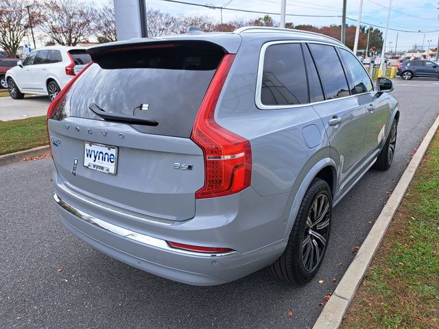 2025 Volvo XC90 Plus