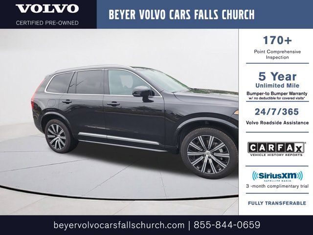 2025 Volvo XC90 Plus