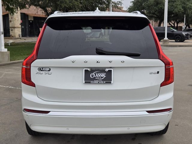 2025 Volvo XC90 Plus