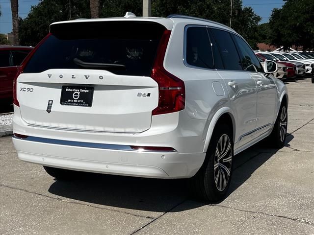 2025 Volvo XC90 Plus