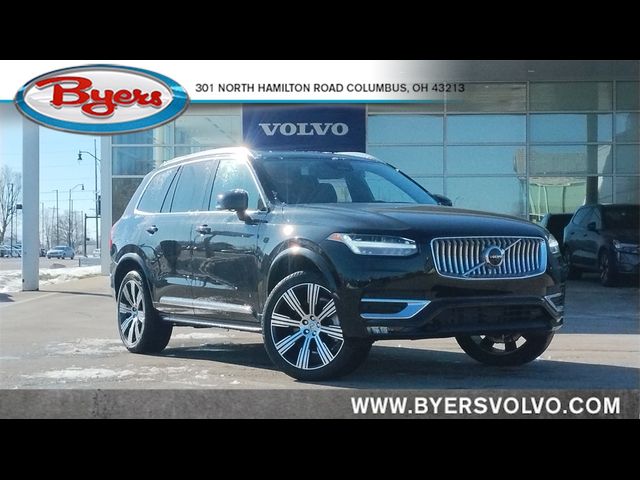 2025 Volvo XC90 Ultra