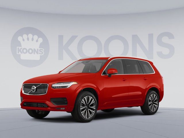 2025 Volvo XC90 Ultra