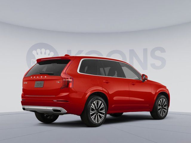 2025 Volvo XC90 Ultra