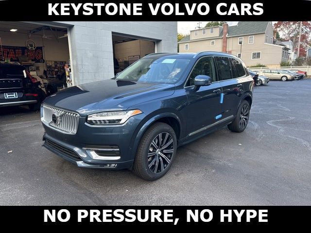 2025 Volvo XC90 Plus