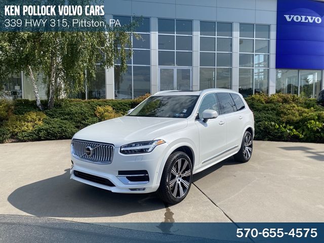 2025 Volvo XC90 Ultra