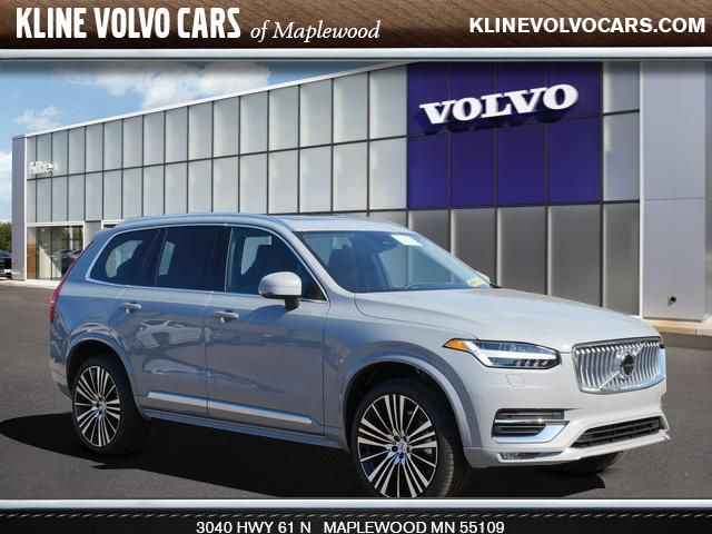 2025 Volvo XC90 Ultra