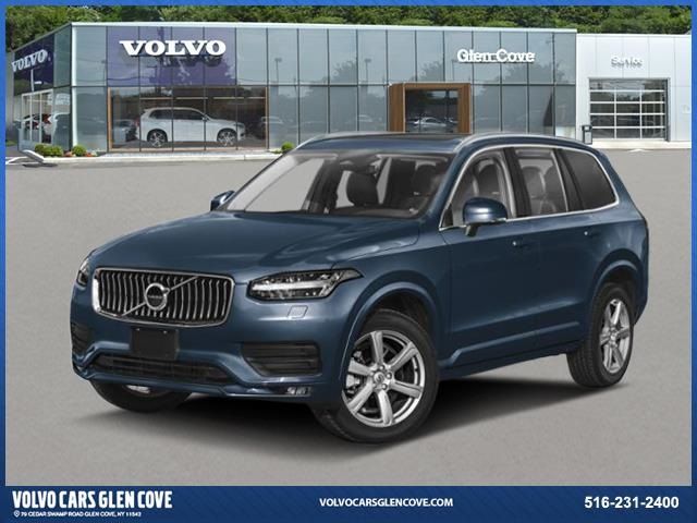 2025 Volvo XC90 Ultra