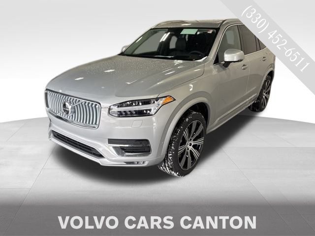 2025 Volvo XC90 Ultra