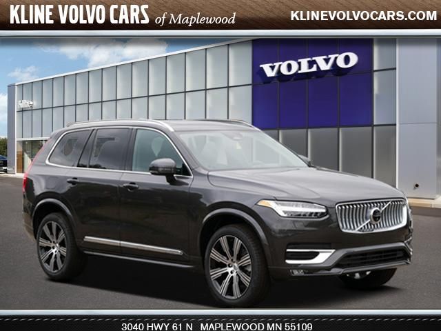 2025 Volvo XC90 Ultra