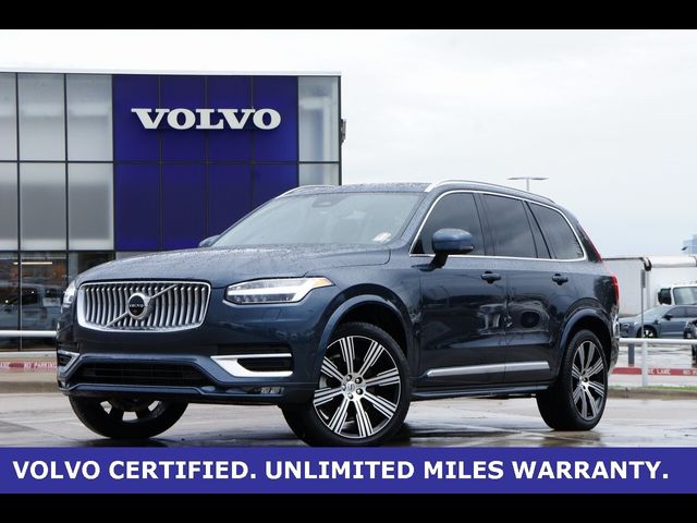 2025 Volvo XC90 Plus