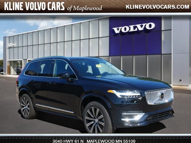 2025 Volvo XC90 Plus