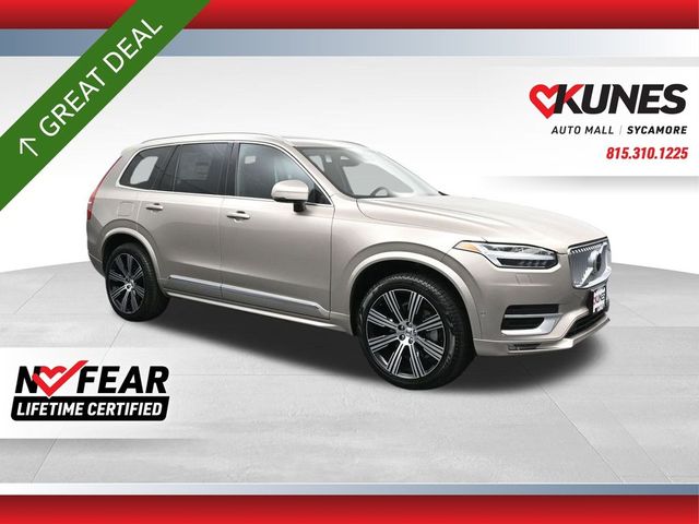 2025 Volvo XC90 Ultra