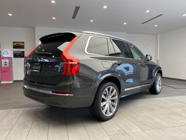 2025 Volvo XC90 Ultra