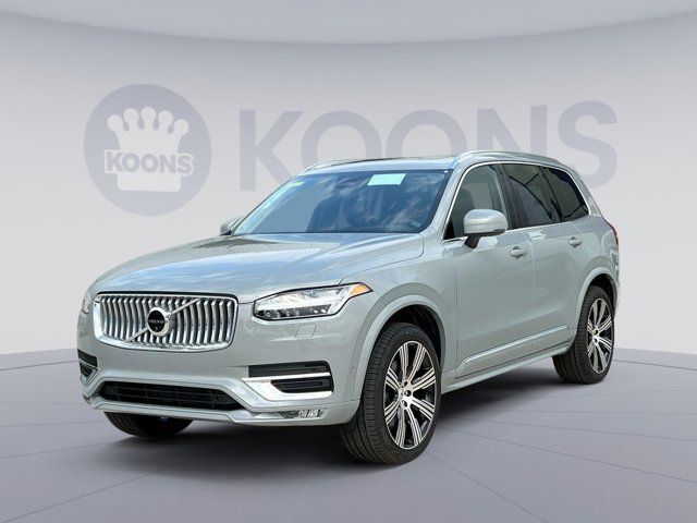 2025 Volvo XC90 Ultra