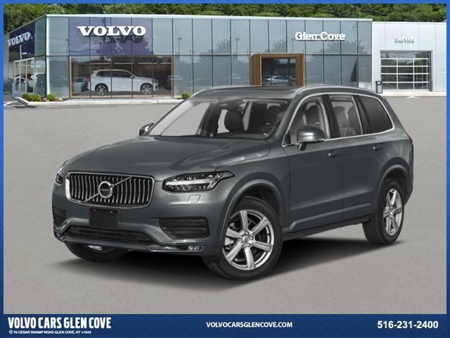 2025 Volvo XC90 Ultra