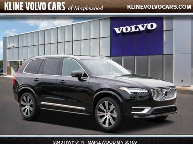 2025 Volvo XC90 Ultra