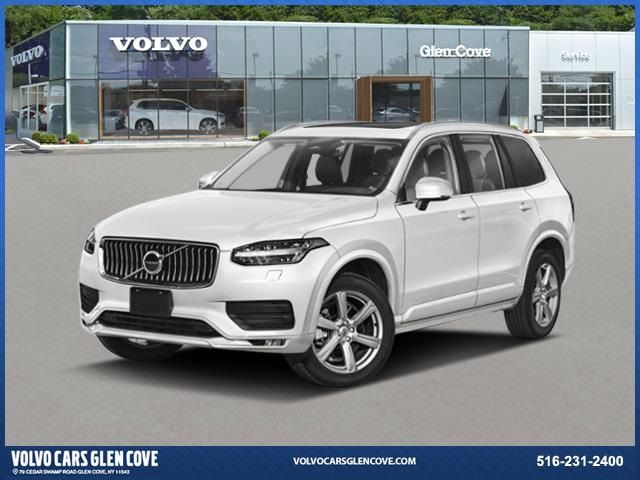 2025 Volvo XC90 Ultra