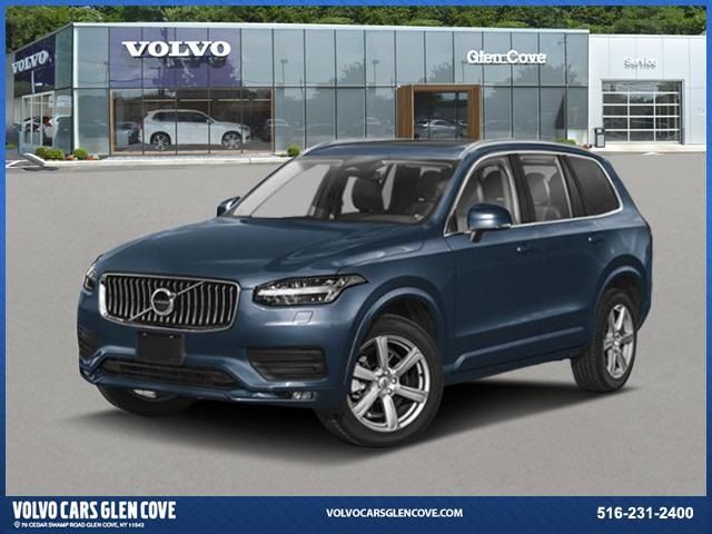 2025 Volvo XC90 Ultra