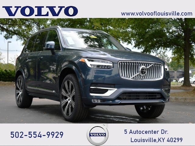 2025 Volvo XC90 Ultra