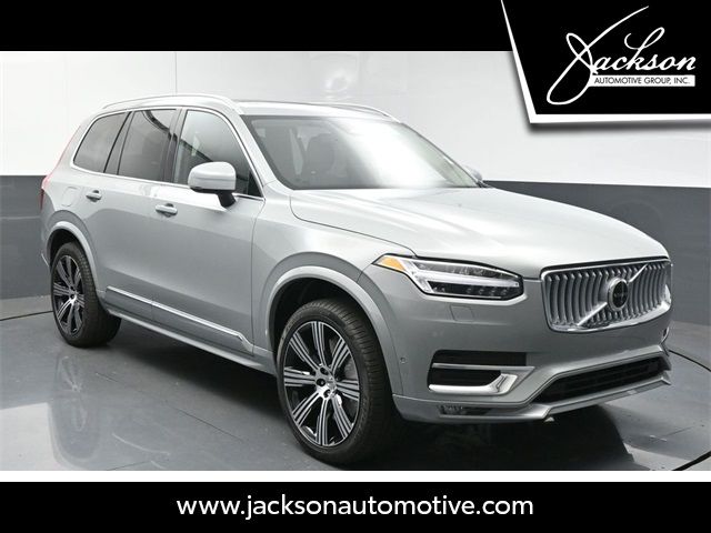 2025 Volvo XC90 Ultra