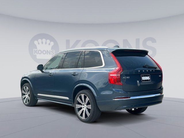 2025 Volvo XC90 Ultra