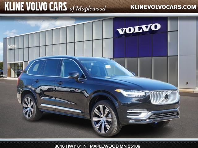 2025 Volvo XC90 Ultra