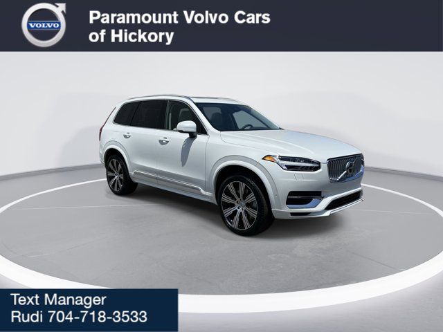 2025 Volvo XC90 Plug-In Hybrid Plus