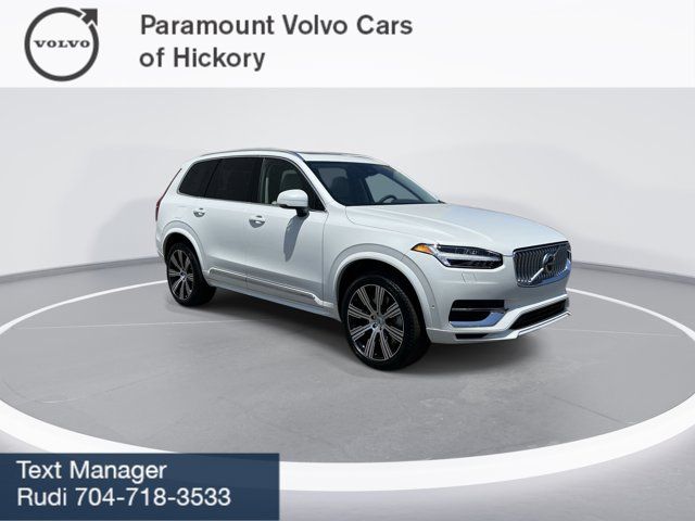 2025 Volvo XC90 Plug-In Hybrid Plus