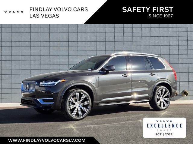 2025 Volvo XC90 Plug-In Hybrid Plus