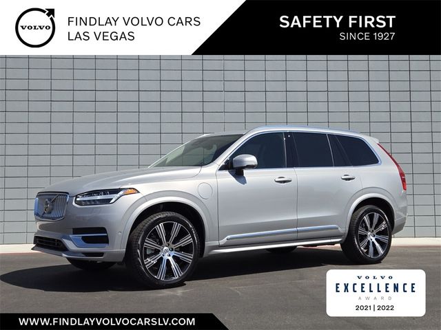 2025 Volvo XC90 Plug-In Hybrid Plus