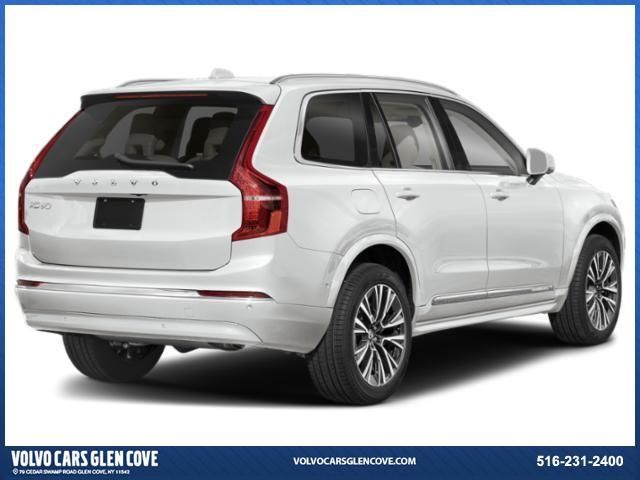 2025 Volvo XC90 Plug-In Hybrid Plus