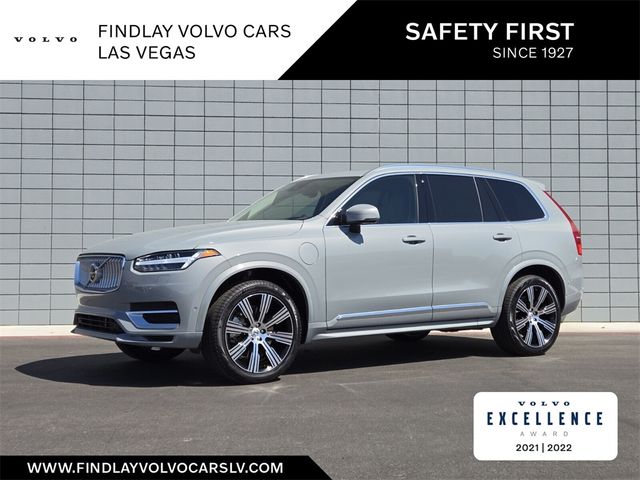 2025 Volvo XC90 Plug-In Hybrid Ultra