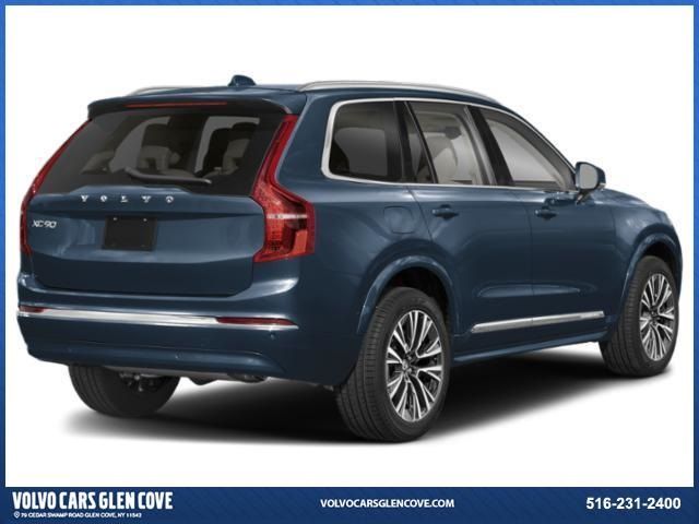 2025 Volvo XC90 Plug-In Hybrid Plus